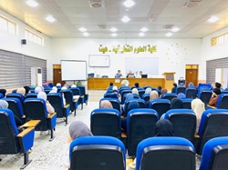 ندوة عن البحوث المتميزة لتدريسيي الكلية