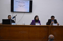 ورشة عمل