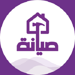أعمال وحدة الصيانة في الكلية