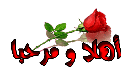 زيارة الاستاذ أثير حميد خشان للكلية