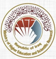 اعلان صادر عن وزارة التعليم العالي والبحث العلمي