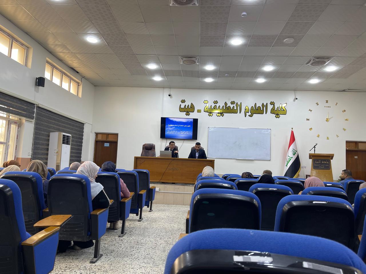 اختتام دورة تدريبية حول تطبيق معايير الاعتماد في المختبرات التعليمية