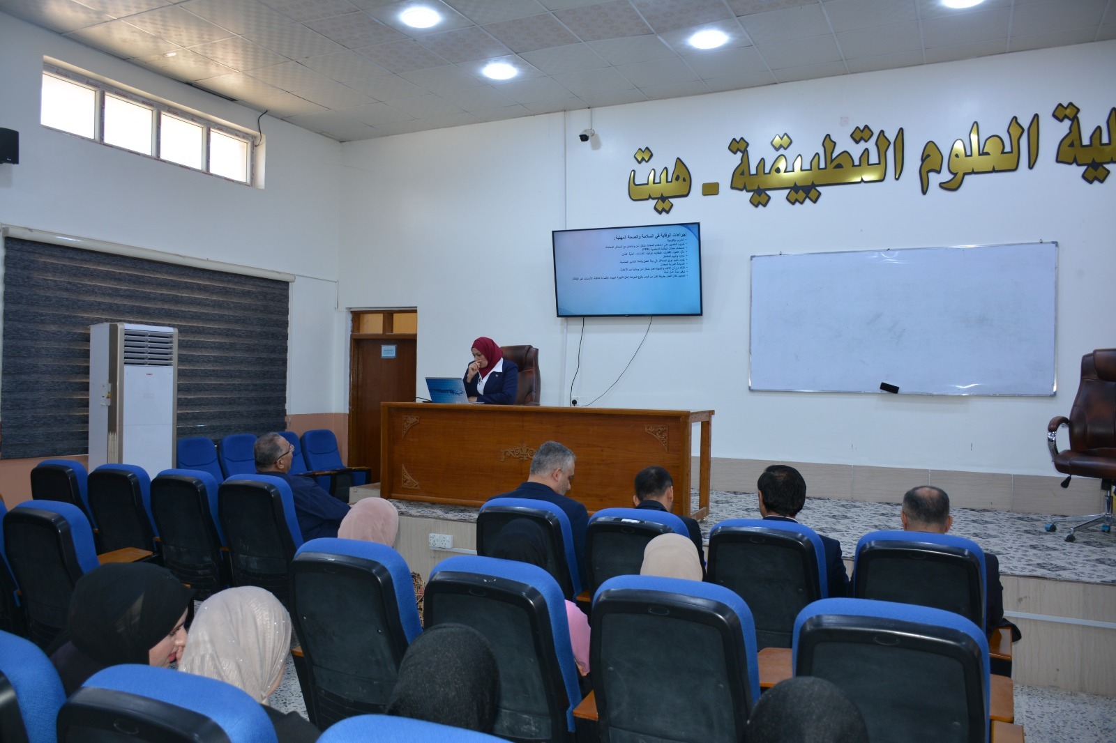 Workshop on