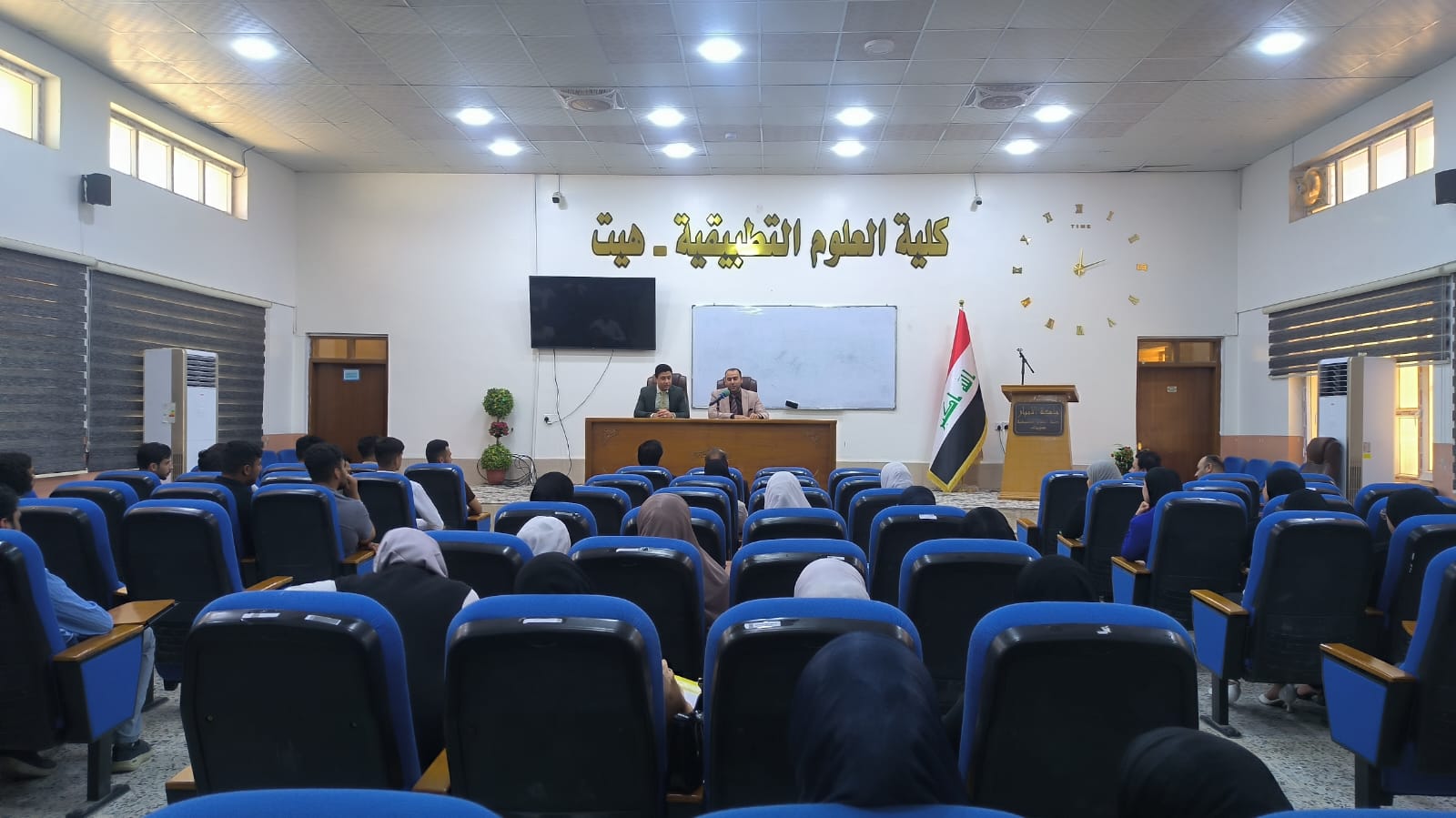 Awareness Workshop on Human Rights