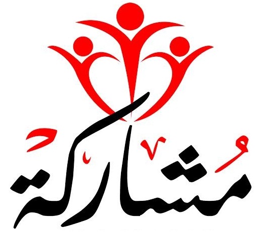 مشاركة السيد العميد في البرنامج التطويري للقيادات الجامعية