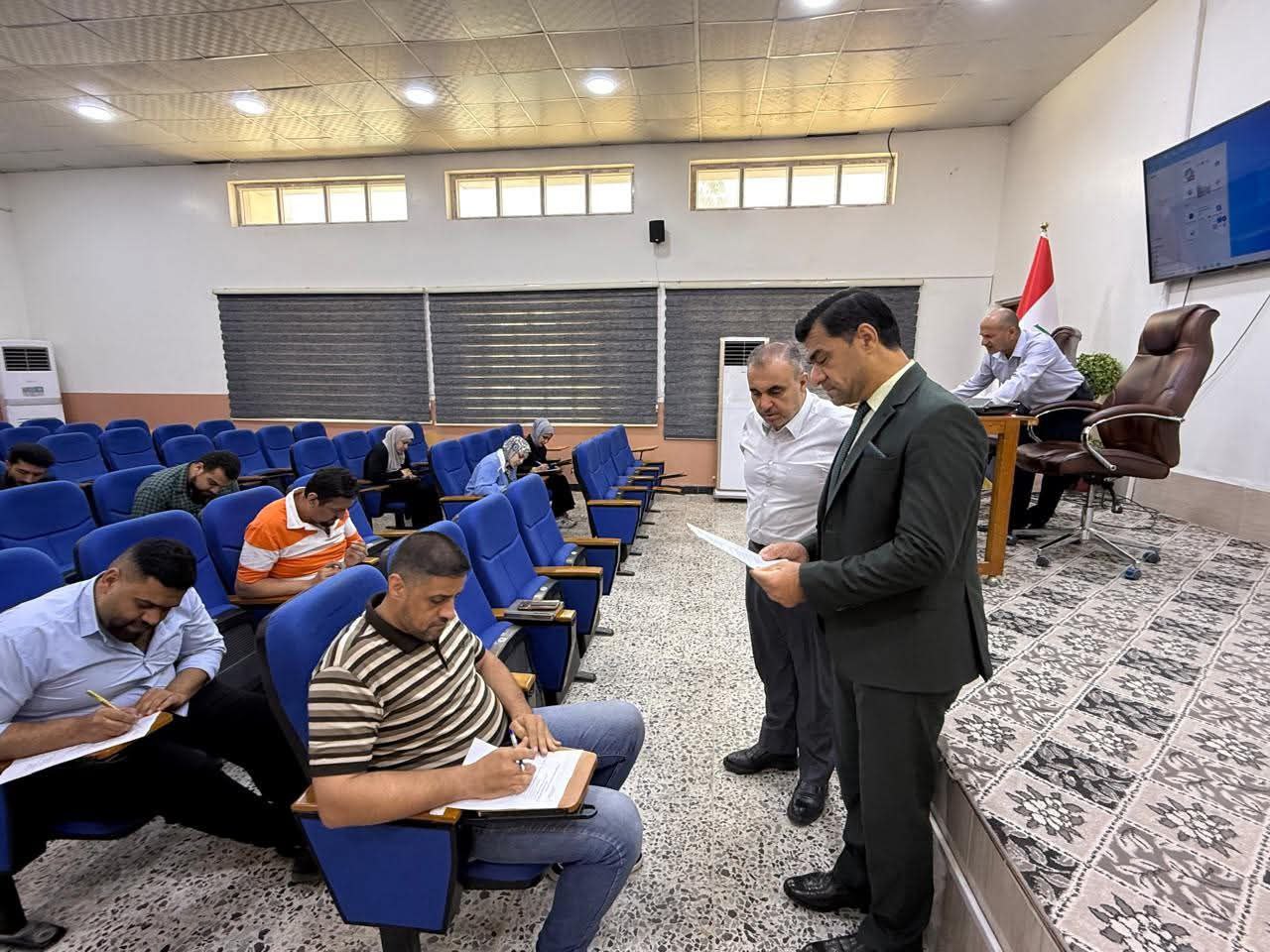 Conclusion of a Training Course