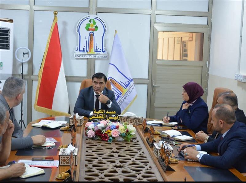 The College Council held its ninth open session for the third semester of the current academic year