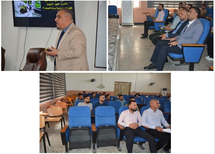 Holding a Training Course