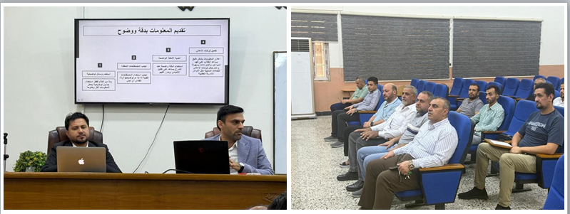 Holding a Training Course