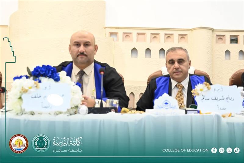 Participation of the Assistant Dean for Administrative Affairs in the Discussion of a Doctoral Thesis
