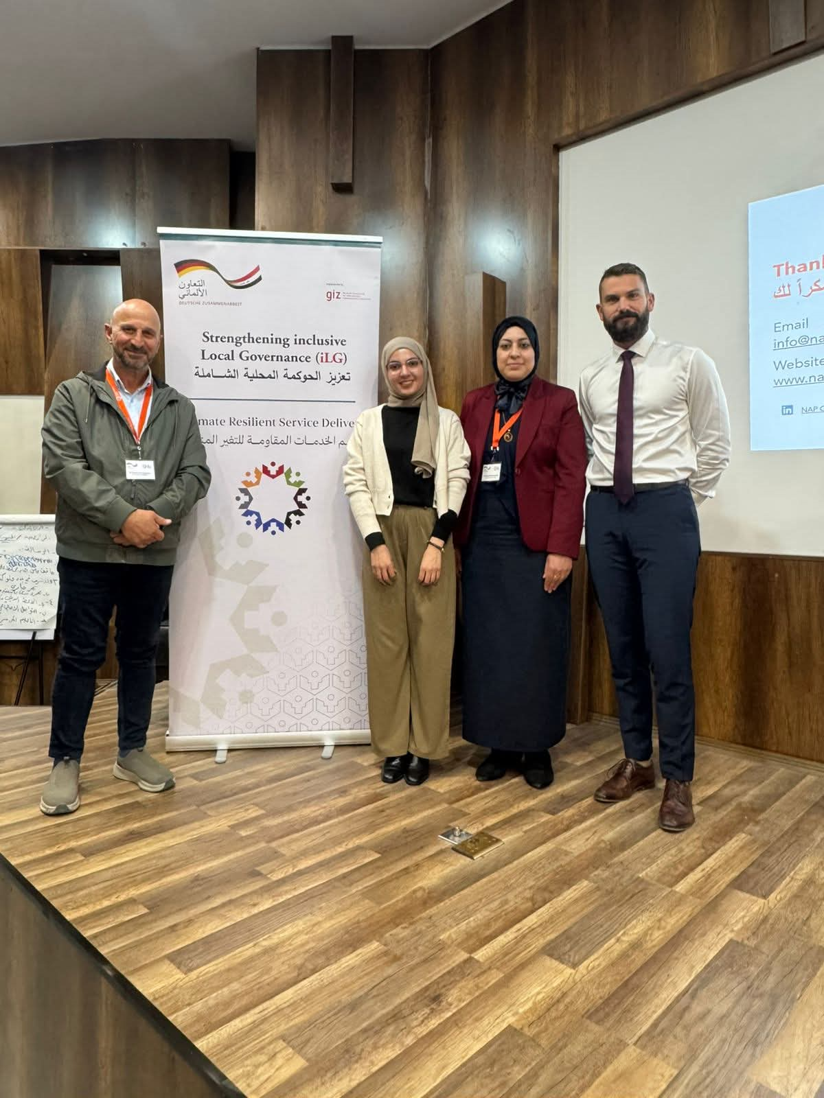 تدريسية من كلية العلوم التطبيقية – هيت تشارك في دورة تدريبية متخصصة في مجال البيئة والتغيرات المناخية