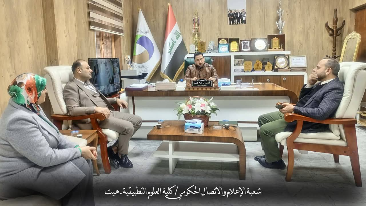 طلبة قسم البيئة في زيارة علمية إلى مديرية بيئة الأنبار