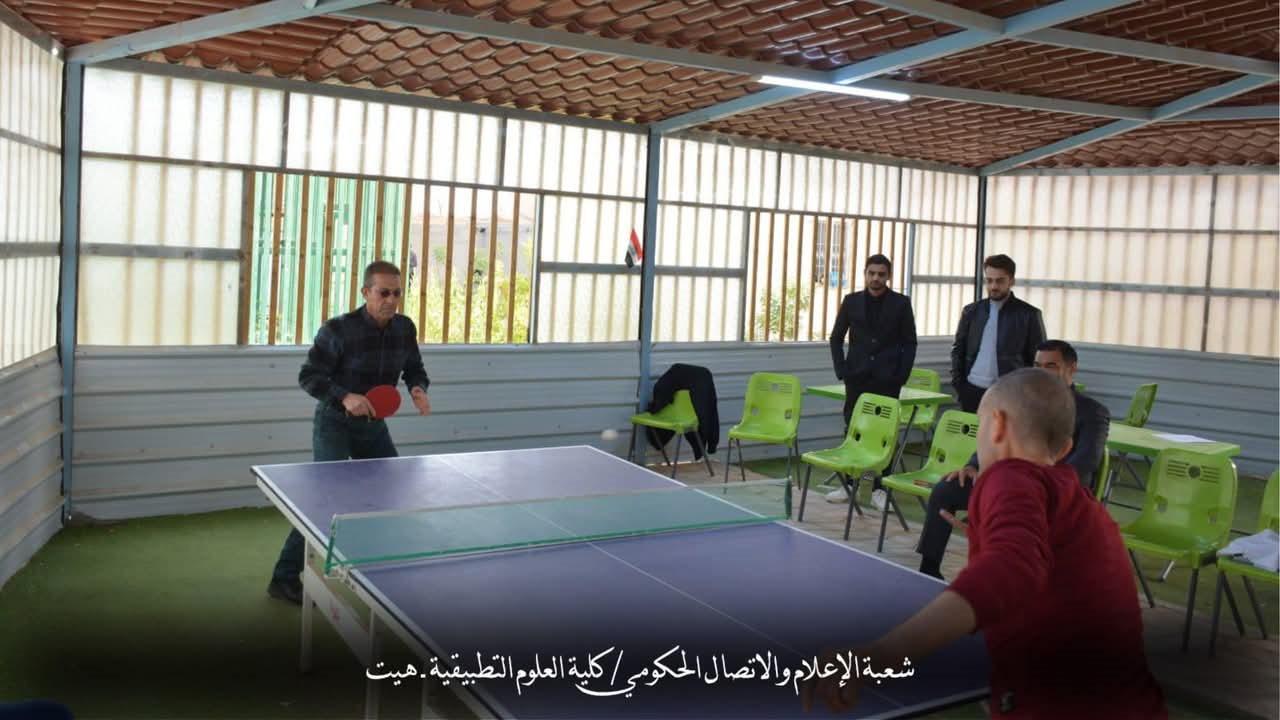 إختتام بطولة كأس السيد العميد لكرة الطاولة