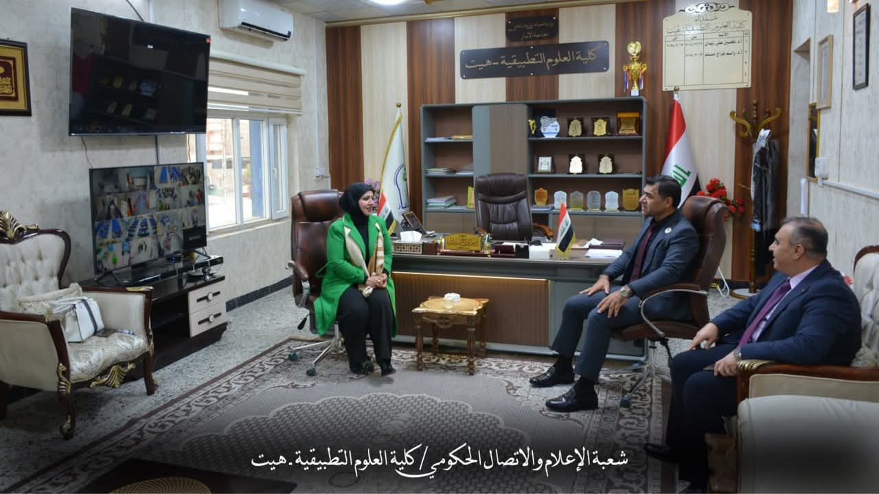 كلية العلوم التطبيقية – هيت تستقبل طالبات متوسطة الوداد للبنات في زيارة علمية