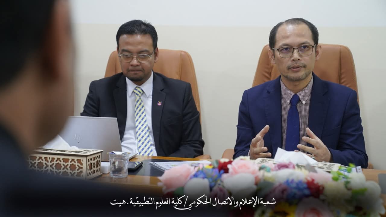 كلية العلوم التطبيقية – هيت تستقبل وفدًا أكاديميًا من جامعة (UiTM) الماليزية