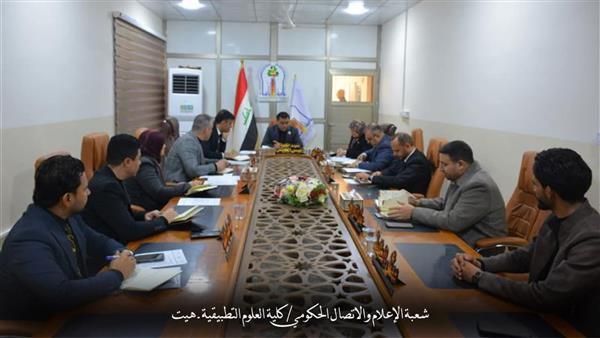 عمادة كلية العلوم التطبيقية – هيت تعقد الجلسة الثالثة للعام الدراسي 2025–2026