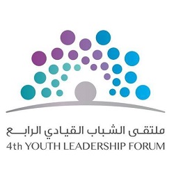 مشاركة كلية العلوم التطبيقية – هيت في الملتقى الشبابي القيادي الرابع