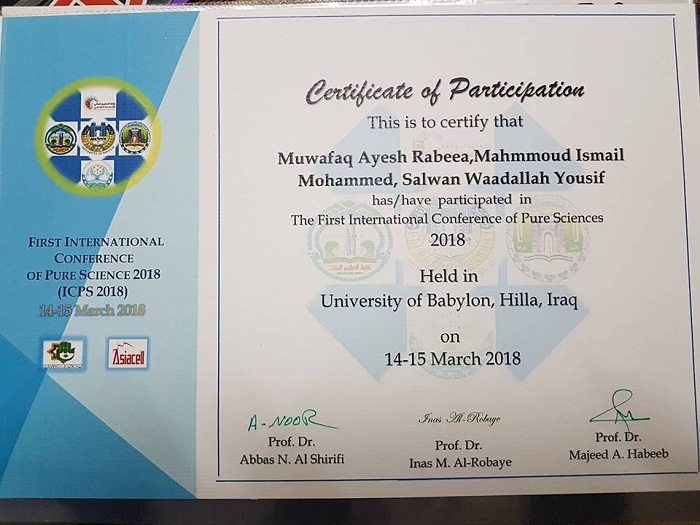 مشاركة تدريسي من جامعة الانبار ببحث في المؤتمر الدولي الاول للعلوم الصرفة