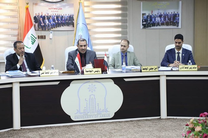 مجلس جامعة الأنبار يعقد جلسته الثالثة للعام الدراسي 2018-2019 