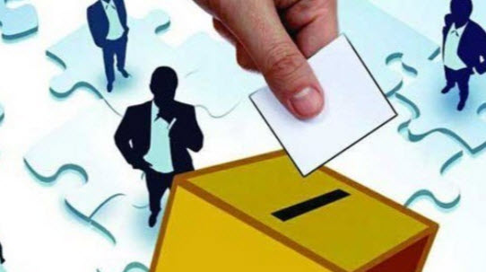 انتخابات ممثل التدريسيين في مجلس الجامعة