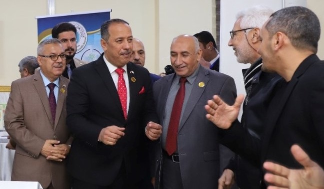 يوم الجامعة