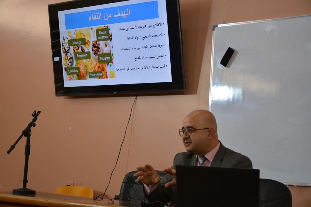 Scientific Symposium