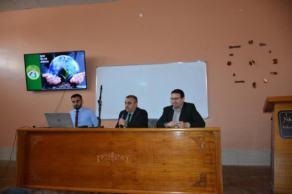 Scientific Symposium