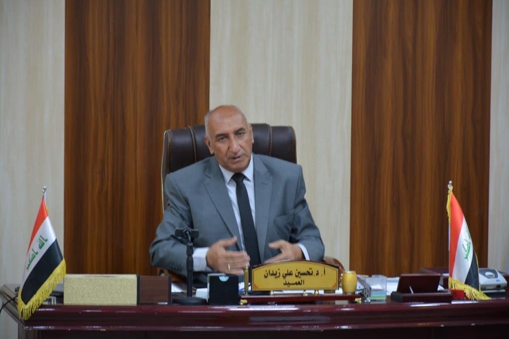 السيد عميد الكلية الأستاذ الدكتور تحسين علي زيدان يجتمع بالكادر التدريسي