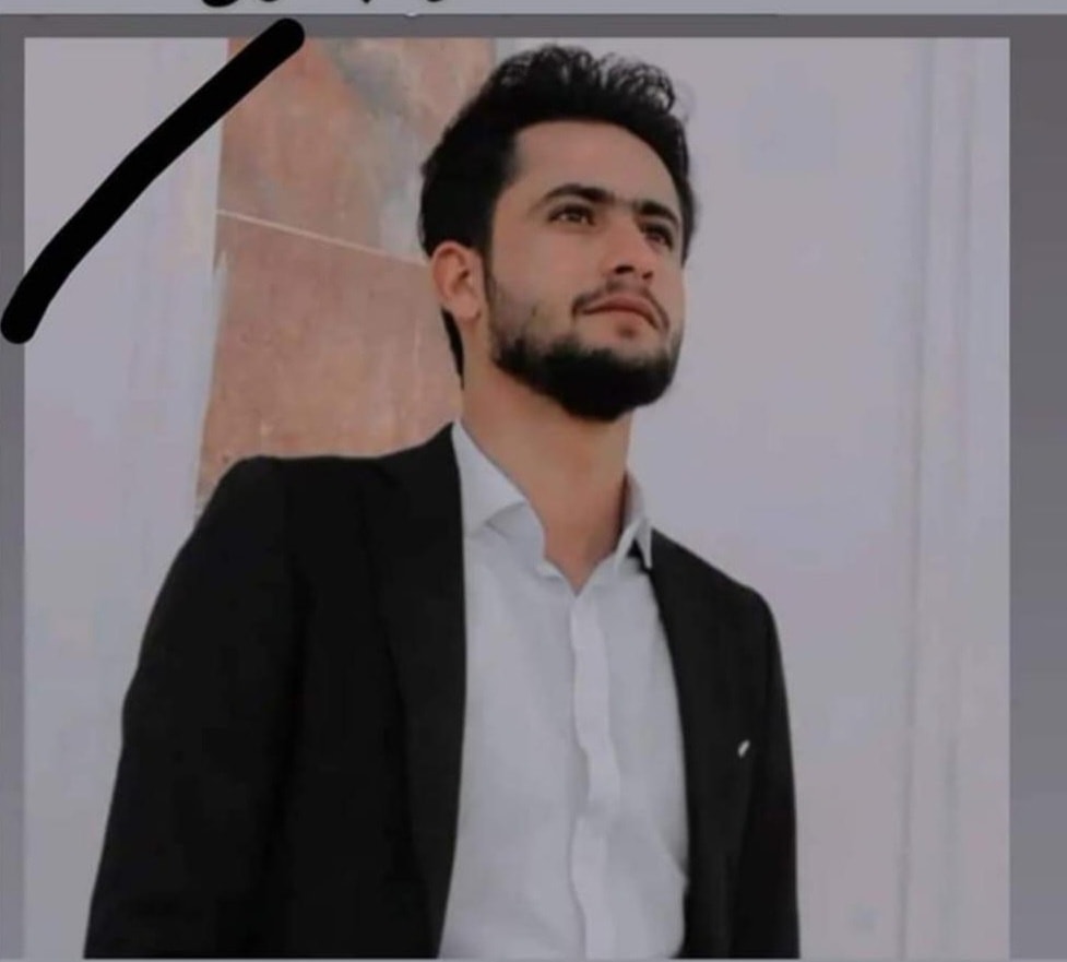 تعزية