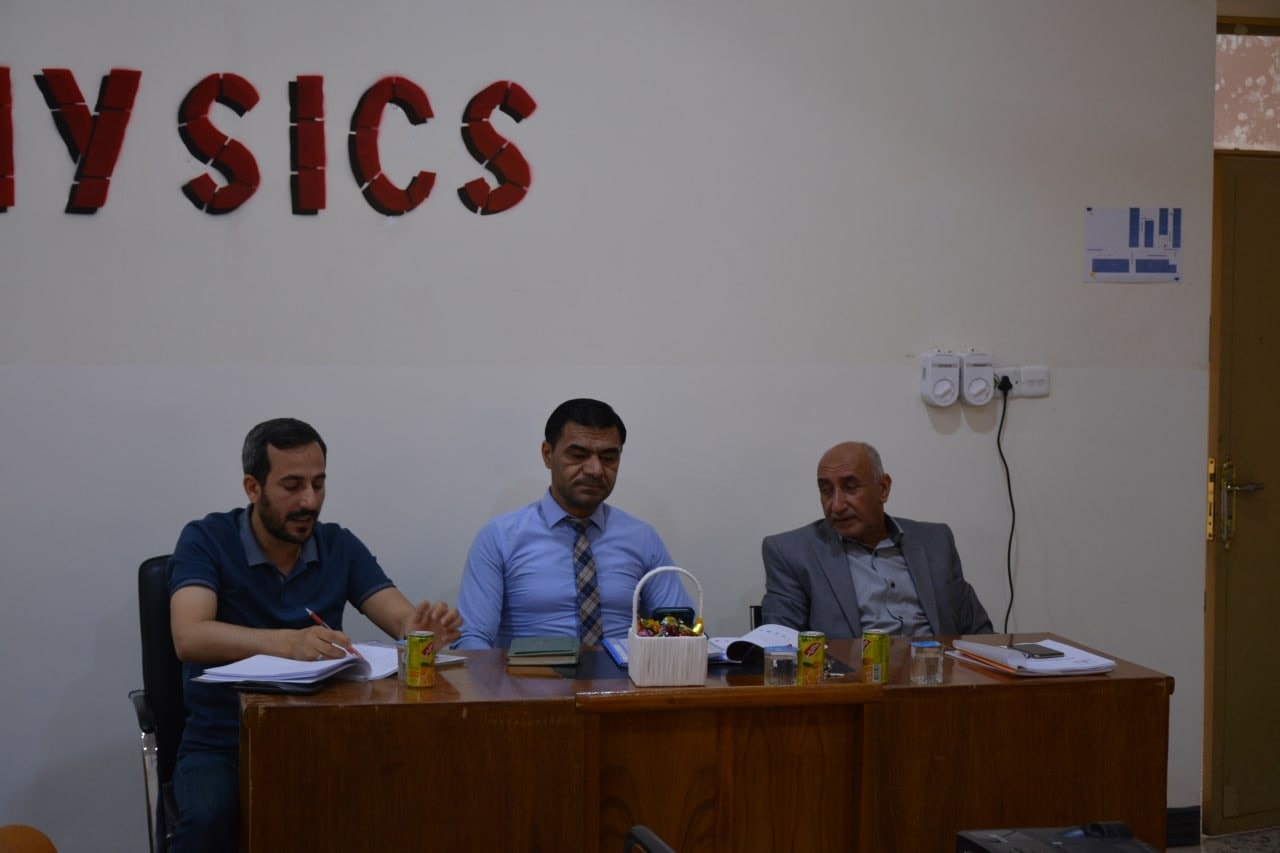 Graduation projects for fourth stage students for the academic year 2022/2021