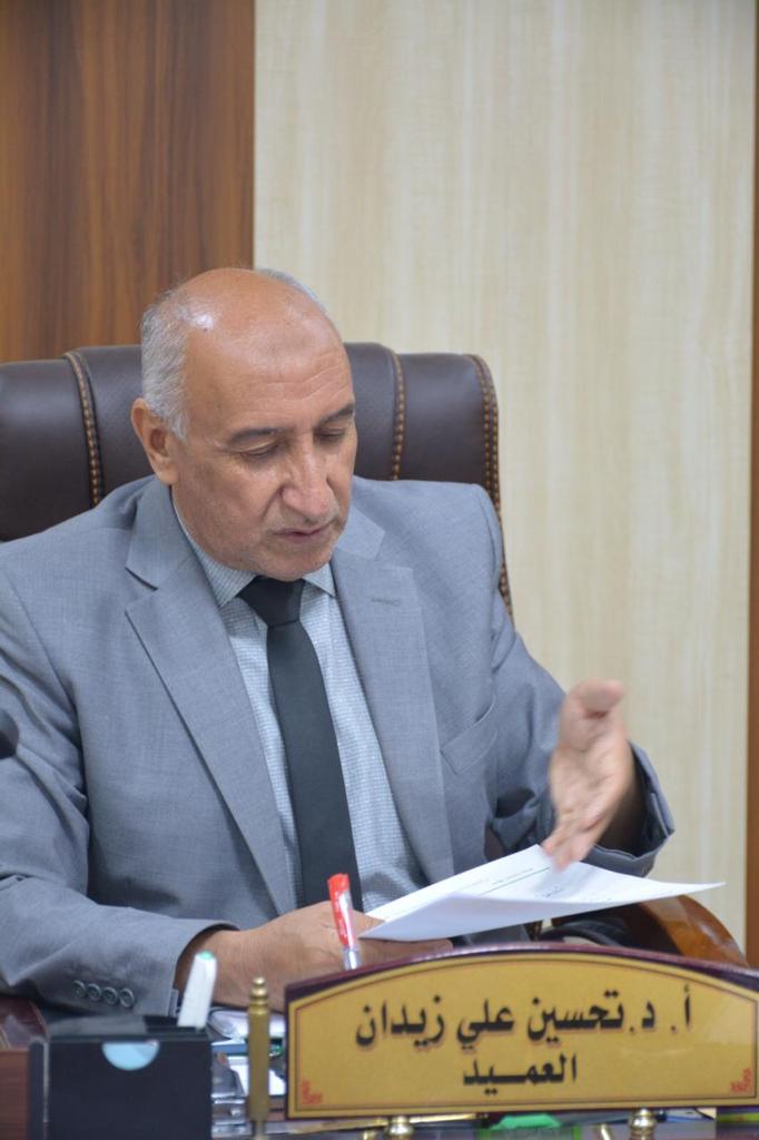 المصادقة على نتائج الإمتحانات النهائية