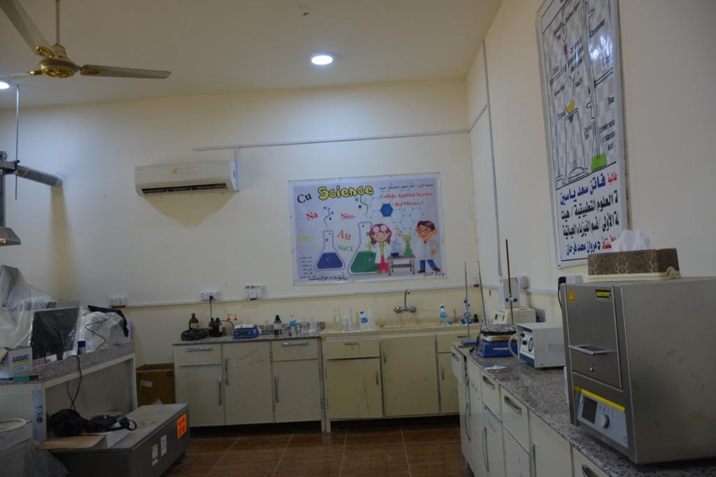 الاشريشيا القولونية المسببة لالتهابات القنوات البولية