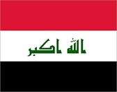 الاحتفالية التي اقيمت بمناسبة عيد الجيش